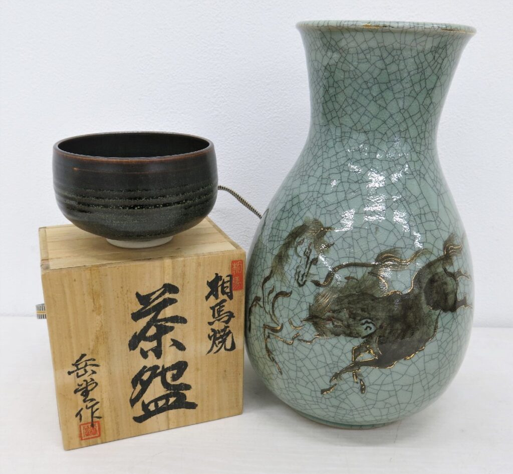 岳堂作 相馬焼 茶碗 茶道具 共箱 /相馬焼 壺 花器 走り駒 2点まとめ