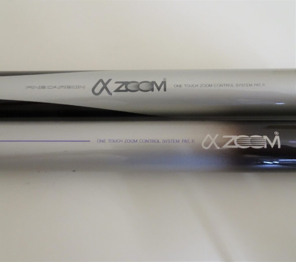 SIMANO シマノ 鮎竿 アユ竿 α ZOOM Ayu SX H/2.5 85・90 　H/2.75 85・90 G2 2本セット