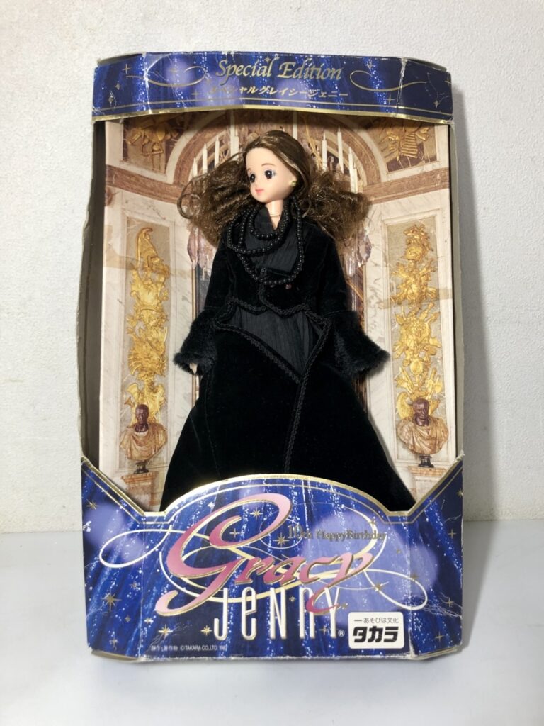 スペシャルグレイシージェニー トイザらス限定 SpecialEdition きせかえ人形 ドール クラシック クラシカル