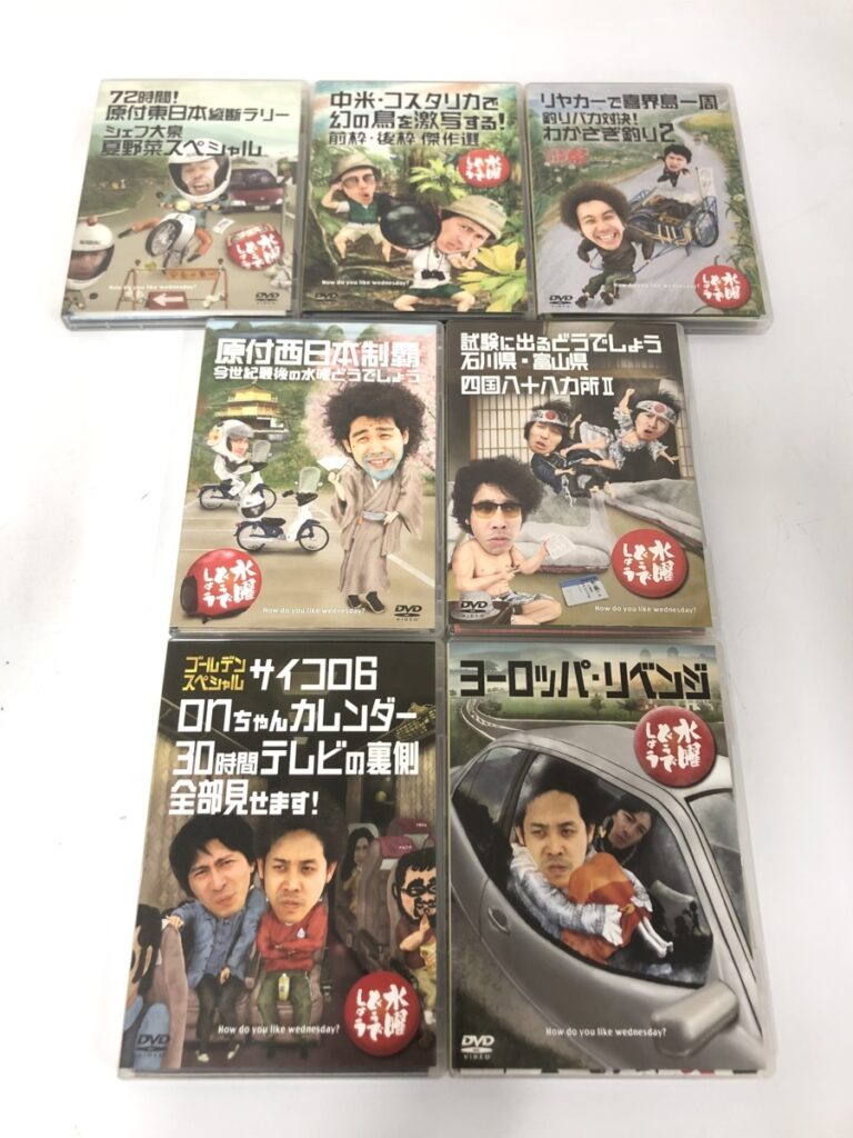 7本 水曜どうでしょう DVD 大泉洋 鈴井貴之 安田顕 音尾琢真 バラエティー　まとめて　セット売り