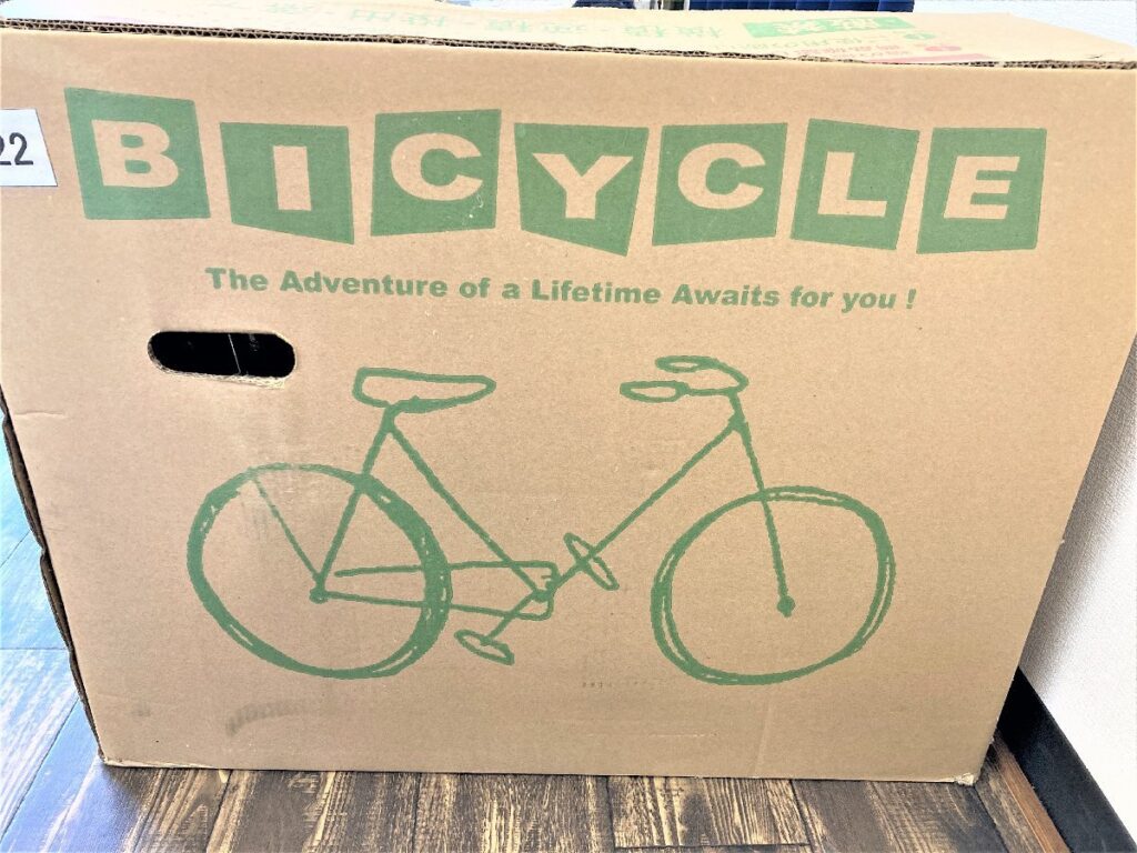 ミムゴ製 Classic Mimugo 16インチ 折りたたみ自転車 FDB16 MG-CM16 自転車