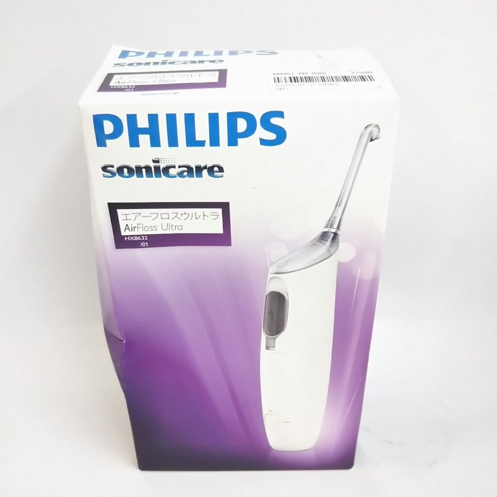 未開封 PHILIPS フィリップス エアーフロスウルトラ HX8632/01 シルバー