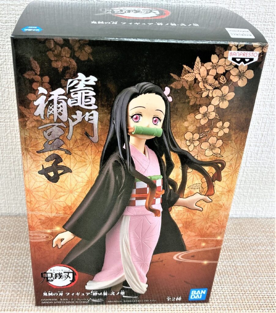 鬼滅の刃 フィギュア -絆ノ装- 弐ノ型 竈門禰豆子