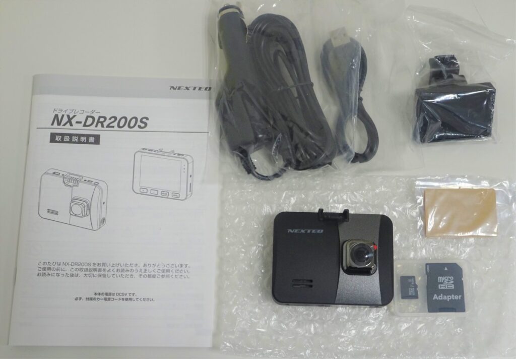 F.R.C 日本製 FullHD ドライブレコーダー 2.7インチ液晶 200万画素 NX-DR200S