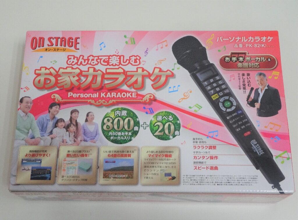 ON STAGE オンステージ PK-82　お家カラオケ　パーソナルカラオケ　通電確認済　動作未確認
