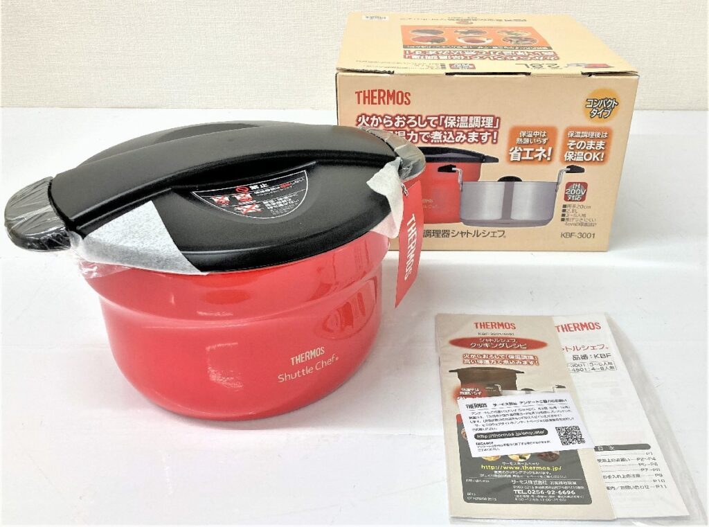 THERMOS サーモス 真空保温調理器 シャトルシェフ KBF-3001 2.8L