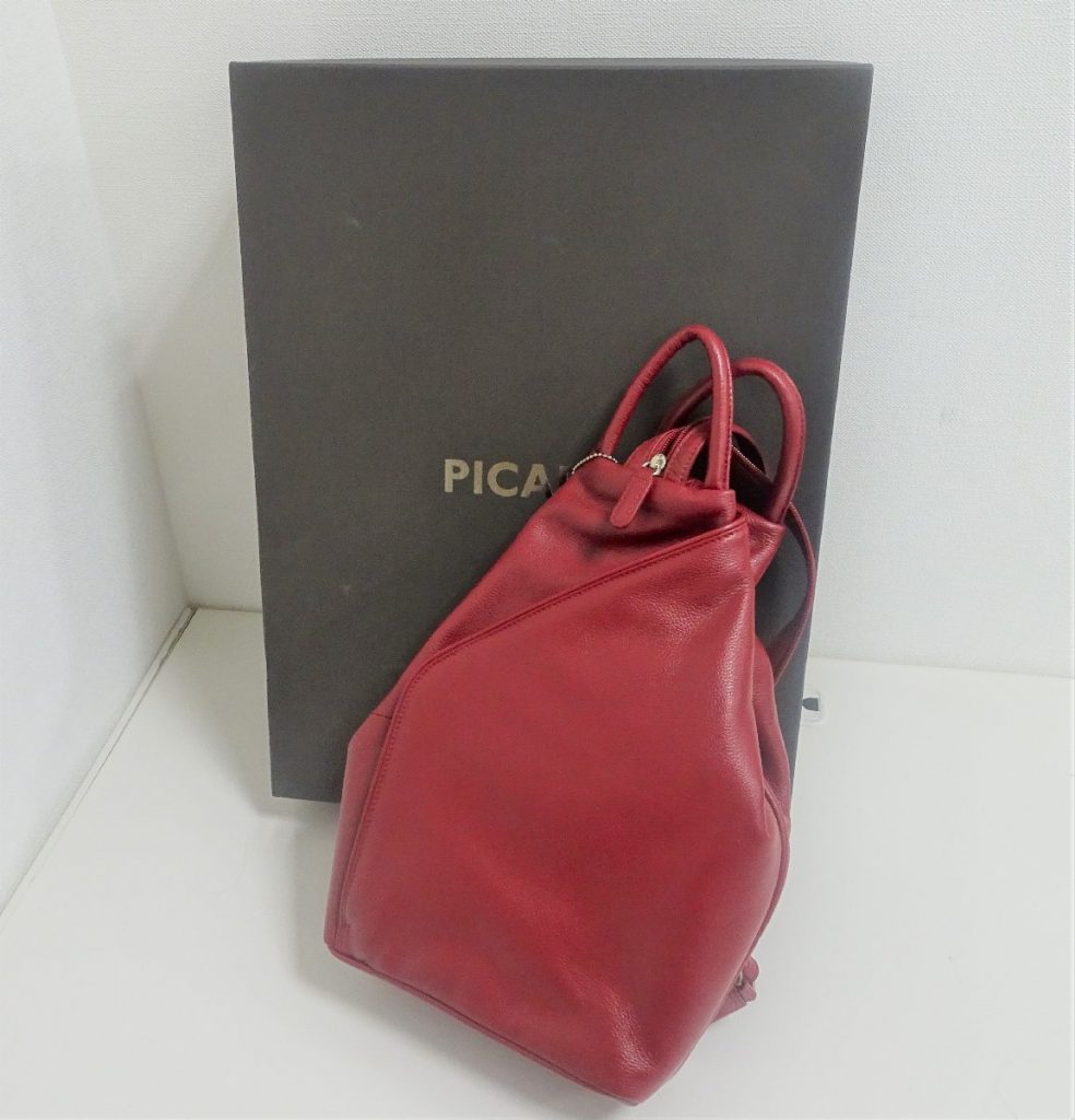 美品 PICARD ピカード　2wayリュックサック レザー レッド バッグ