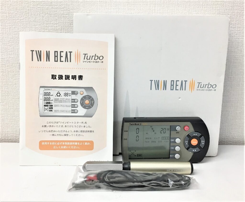 ツインビート3ターボ TWIN BEAT Ⅲ turbo 伊藤超短波株式会社 通電確認済