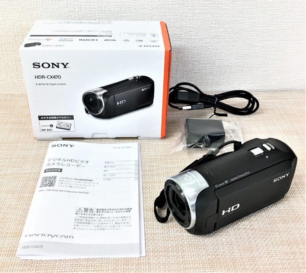 SONY ハンディカム HDR-CX470 動作確認済み