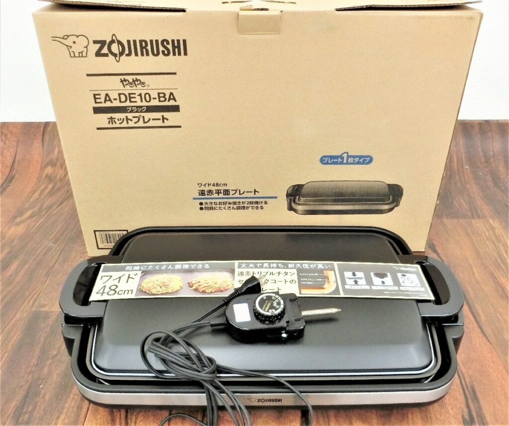 OJIRUSHI 象印 やきやき ホットプレート EA-DE10-BA 2020年製