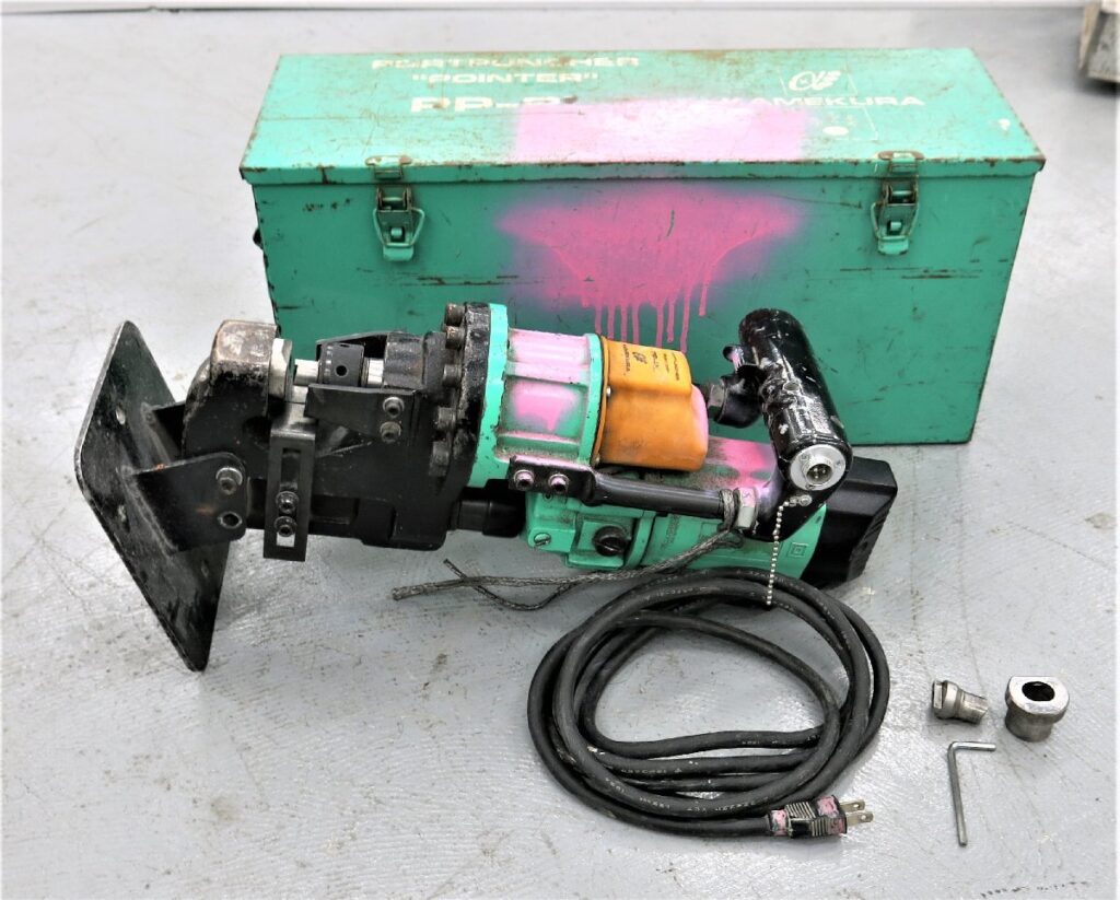 KAMEKURA 亀倉精機 電動油圧式 ポートパンチャー PP-2L