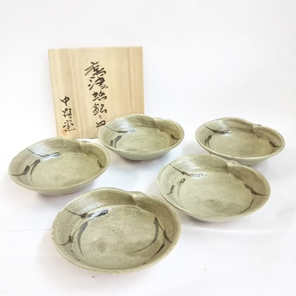 中野窯 蛤銘々皿 5枚揃 和食器 現状品