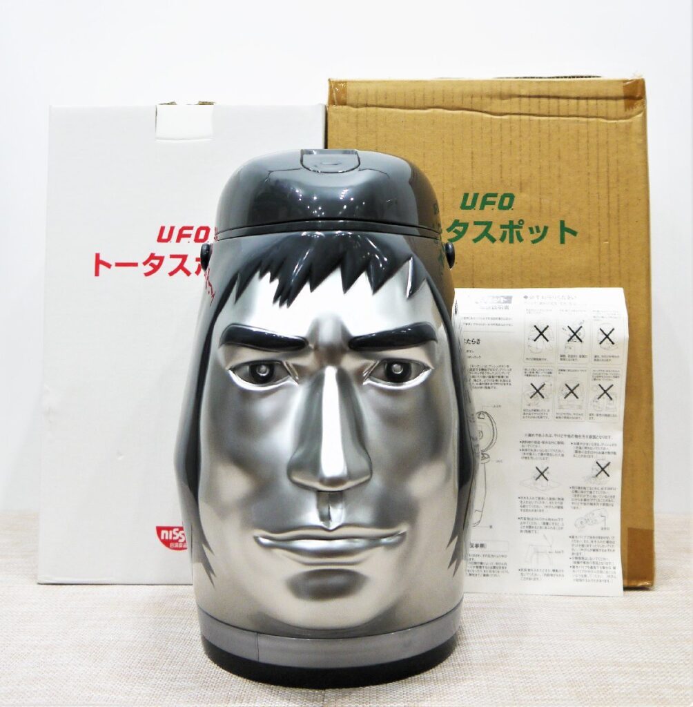 ウルフルズ トータス松本 トータスポット 懸賞非売品 日清焼そばUFO 日本製 魔法瓶 NISSIN