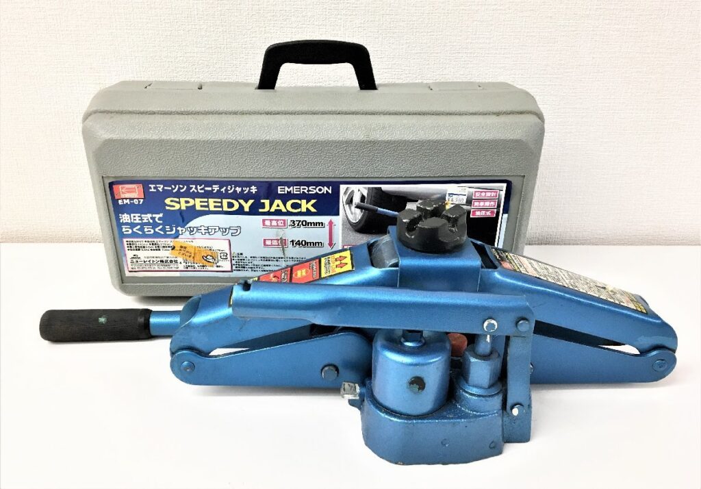 エマーソン スピディージャッキ　EM-07 動作確認済み