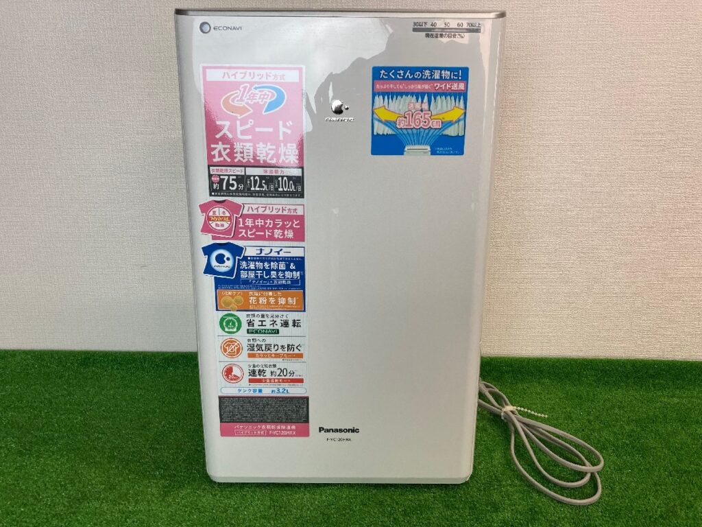 簡易通電動作確認済　Panasonic　パナソニック　衣類乾燥除湿器　ハイブリッド方式　F-YC120HRX　2018年製　ホワイト
