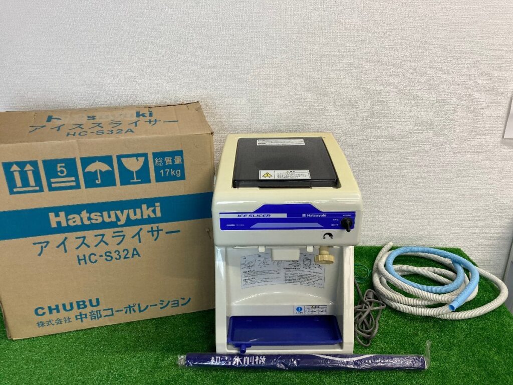 簡易通電動作確認済　中部コーポレーション　CHUBU　キューブ　Hatsuyuki　初雪　アイススライサー　HC-S32A　かき氷機