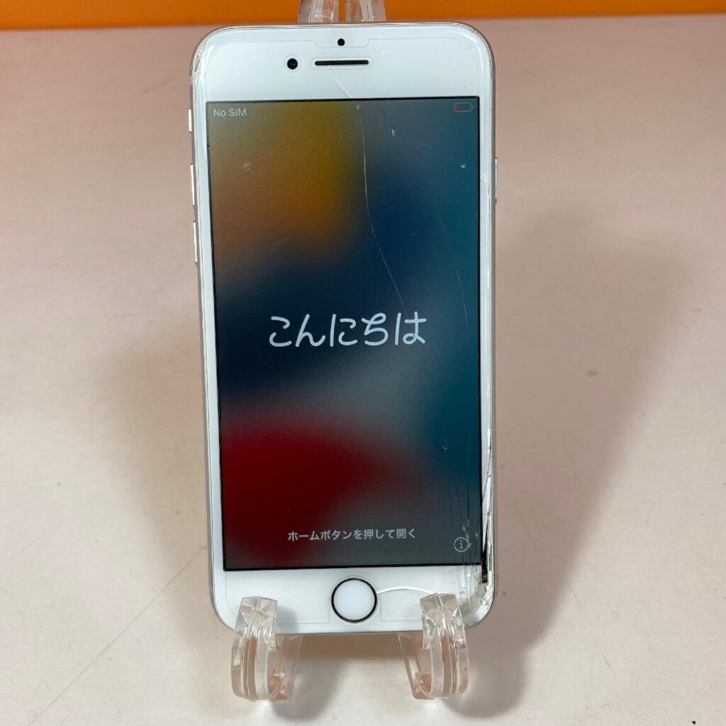 Apple アップル iPhone8 A1906 MQ852J/A 本体　256GB Silver docomo 利用制限○ SIMロックあり 通電・動作確認済み