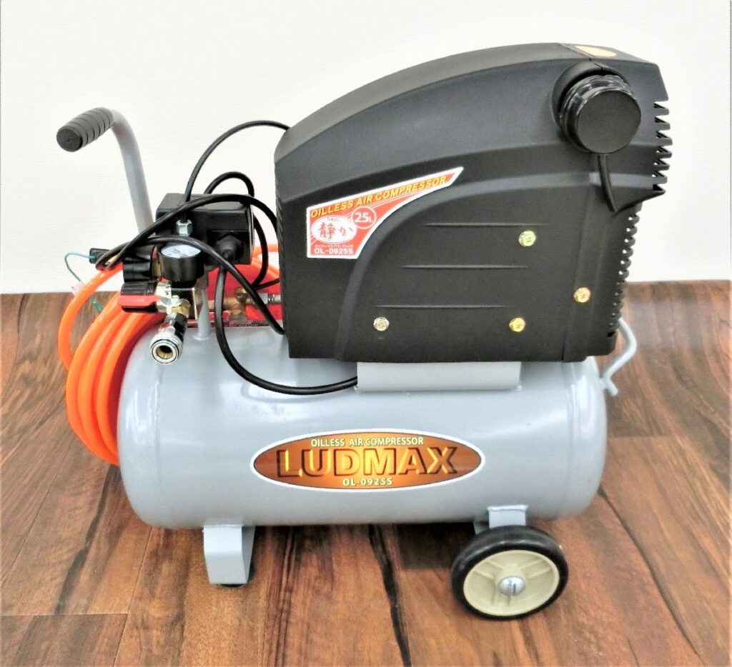 LUDMAX 静かなオイルレス エアコンプレッサー OL-0925S