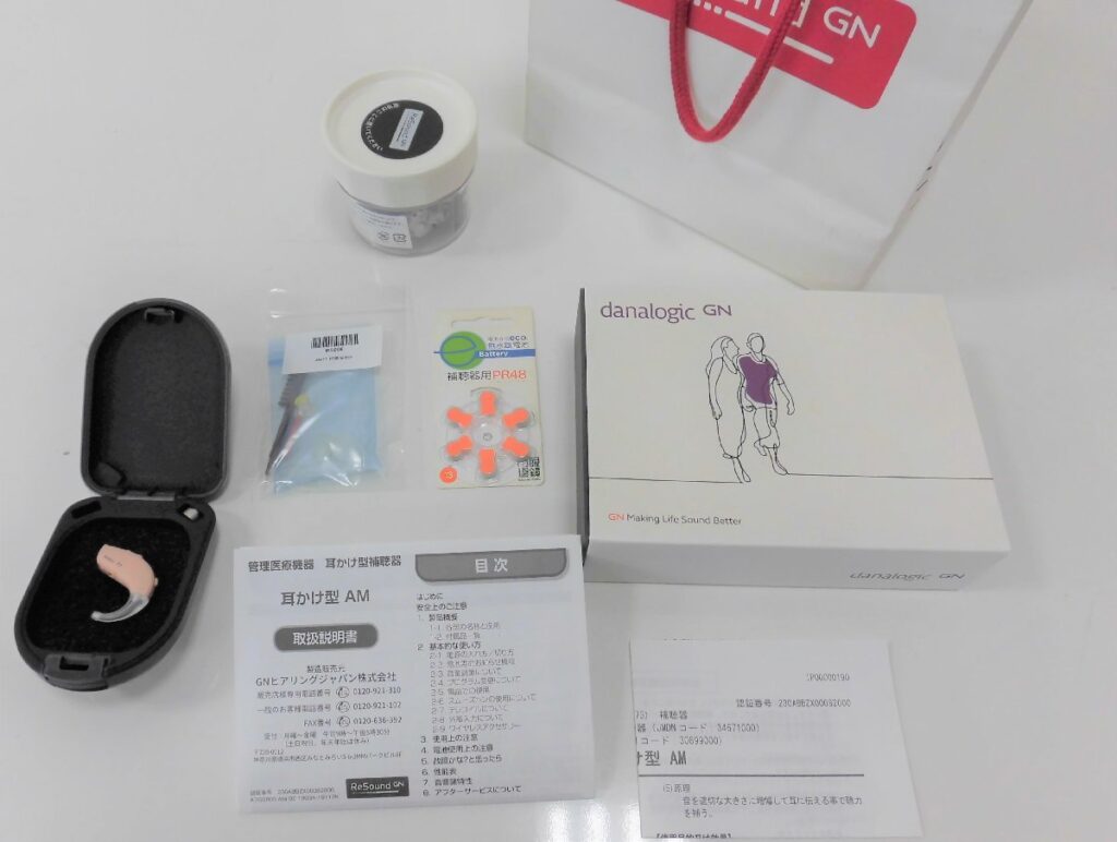 リサウンドReSound GN DanalogicGN 耳かけ型補聴器AM577－DW