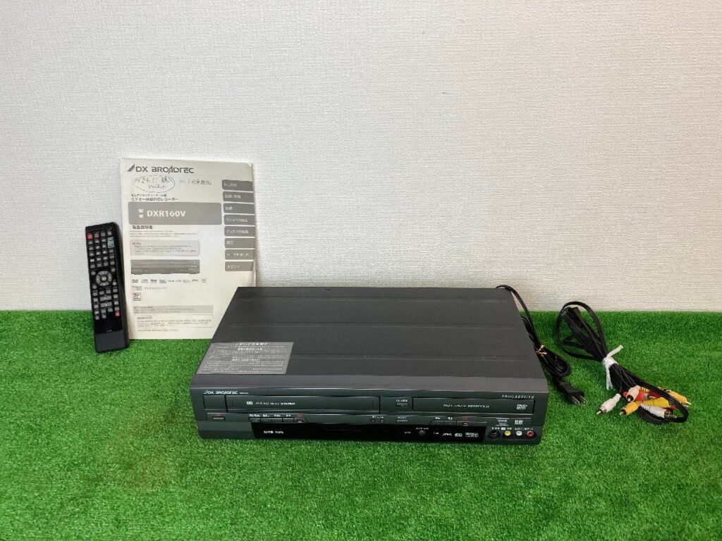 簡易通電確認済み　DX BROADTEC　デラックスアンテナ　ビデオ一体型DVDレコーダー　DXR160V　ビデオデッキ　VHS　DVD