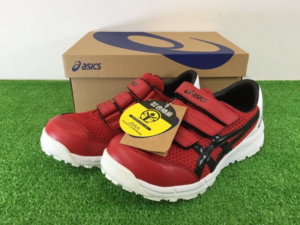 asics ウィンジョブ CP202 アシックス 安全靴 24.0㎝