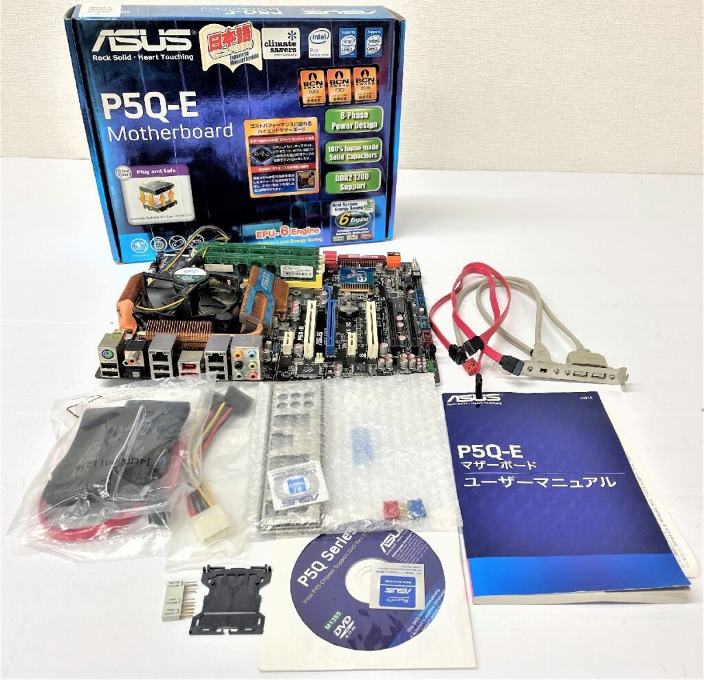 ASUS エースース マザーボード P5Q-EM LGA775