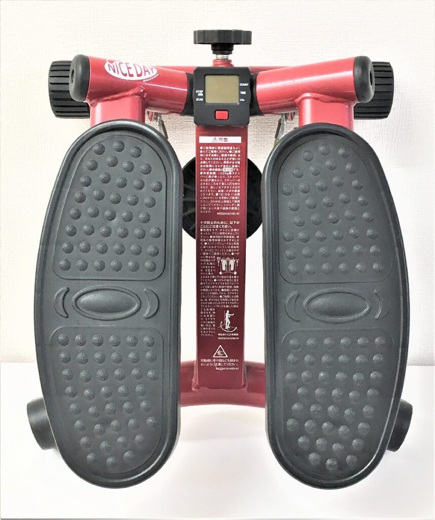 NICE DAY ナイスデイ ND-1R ステッパー 健康器具 エクササイズ