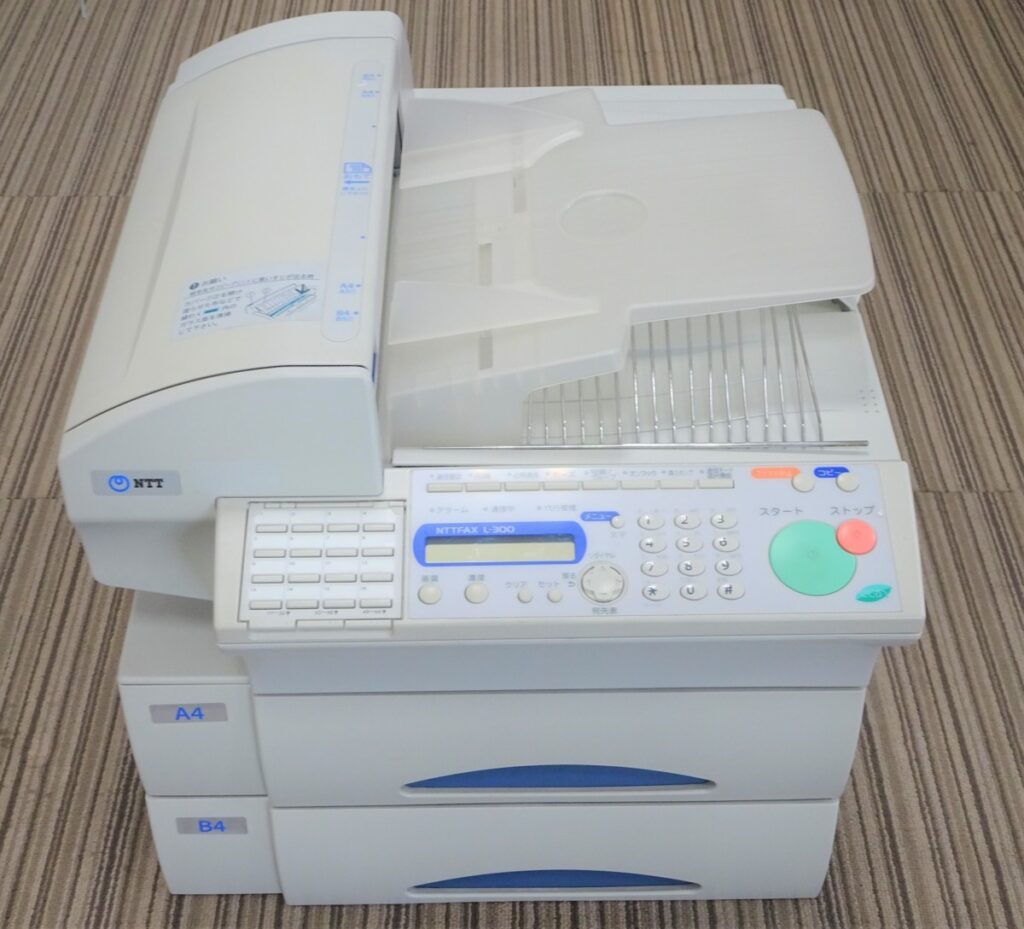 NTT L-300 B4レーザー複合機 NTTFAX コピー FAX 動作確認済 説明書付
