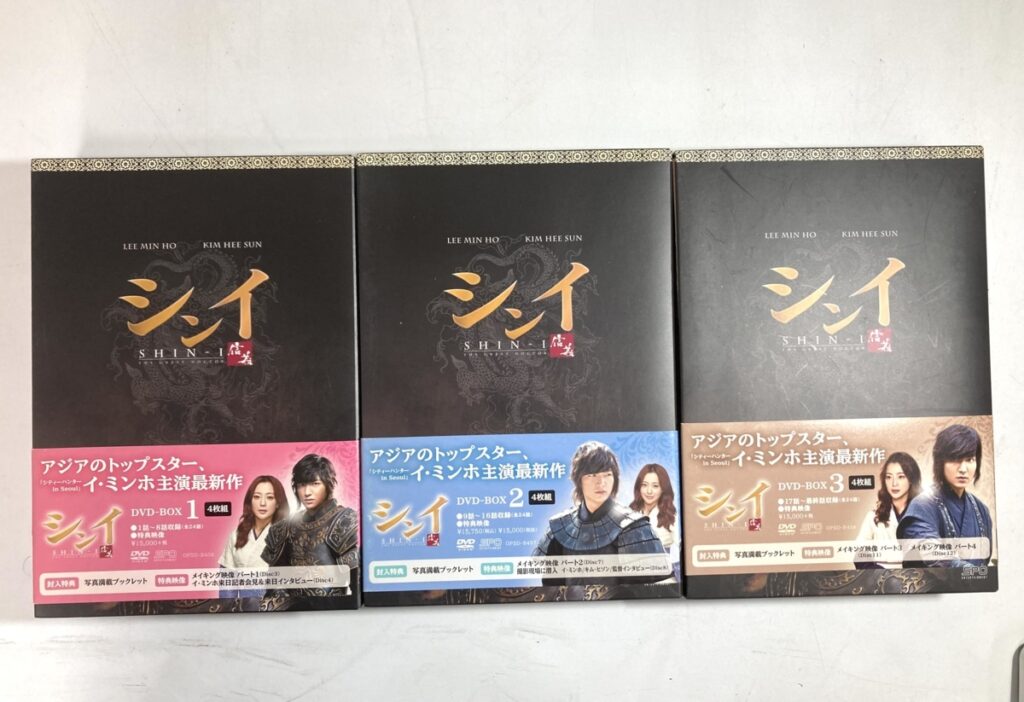 シンイ 信義 DVDセット DVD DVD-BOX 4枚組 韓ドラ 韓国ドラマ ファンタジー ラブコメディ ドラマ ドラマDVD イ・ミンホ