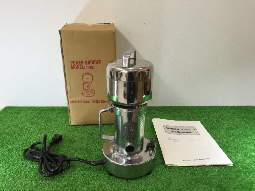 東京ユニコム 万能製粉機 ひきっ粉 強力業務用ミルサー