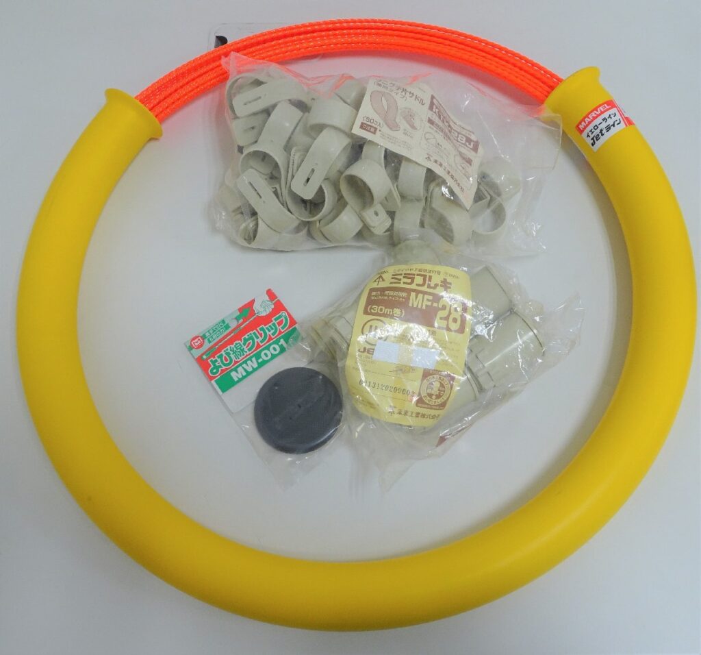 マーベル MARVEL イエローライン 通線ワイヤー 約30m 通線収納ケース付 MWC-30 電気工事　その他部品付　まとめ