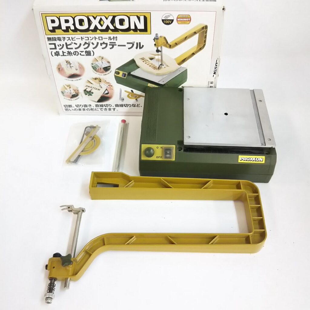 通電OK!! PROXXON コッピングソウテーブル 28088-S 卓上糸鋸盤 イトノコ 現状品