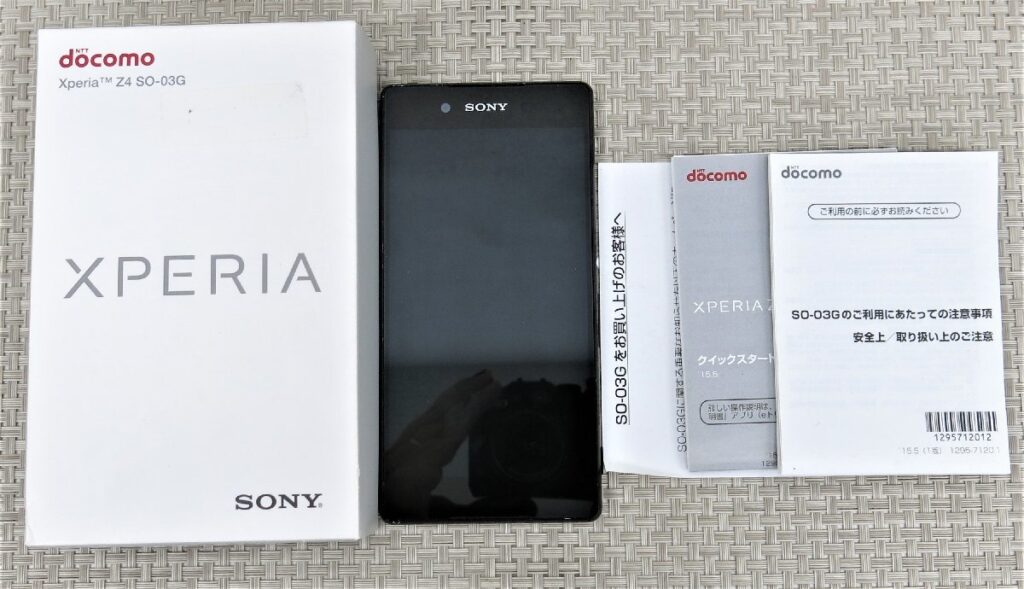 SONY docomo XPERIA Z4 SO-03G 32GB ブラック android スマートフォン スマホ エクスペディア ソニー