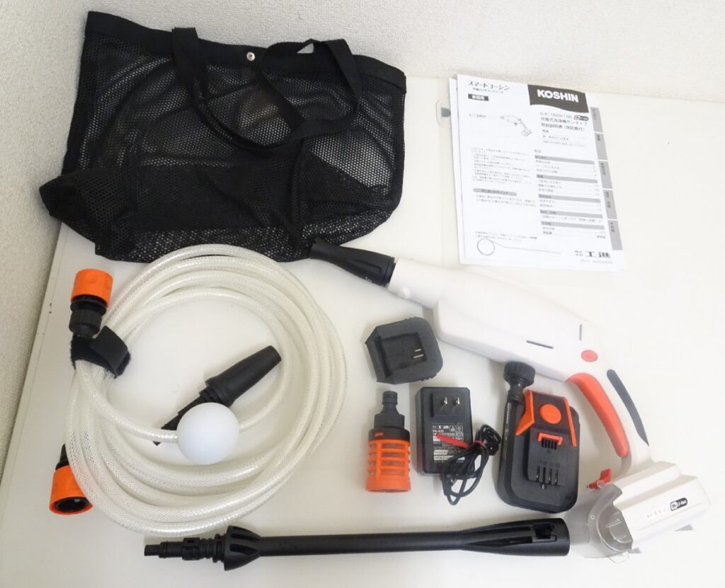 工進(KOSHIN) 充電式 洗浄機 ガンタイプ SJC-1820 バッテリー・充電器付 18V 2.0Ah コードレス ショートガン