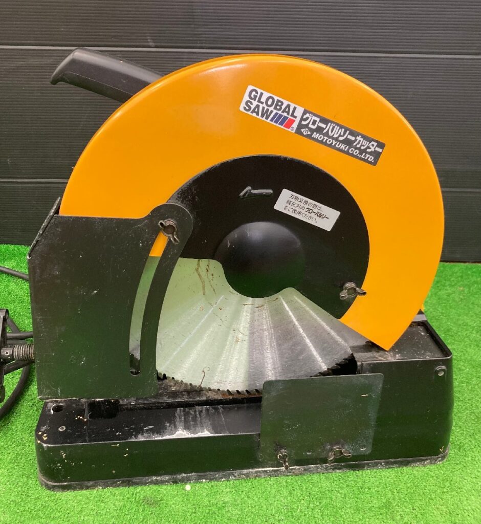 モトユキ グローバルソーカッター GMC-355 355mm チップソー切断機