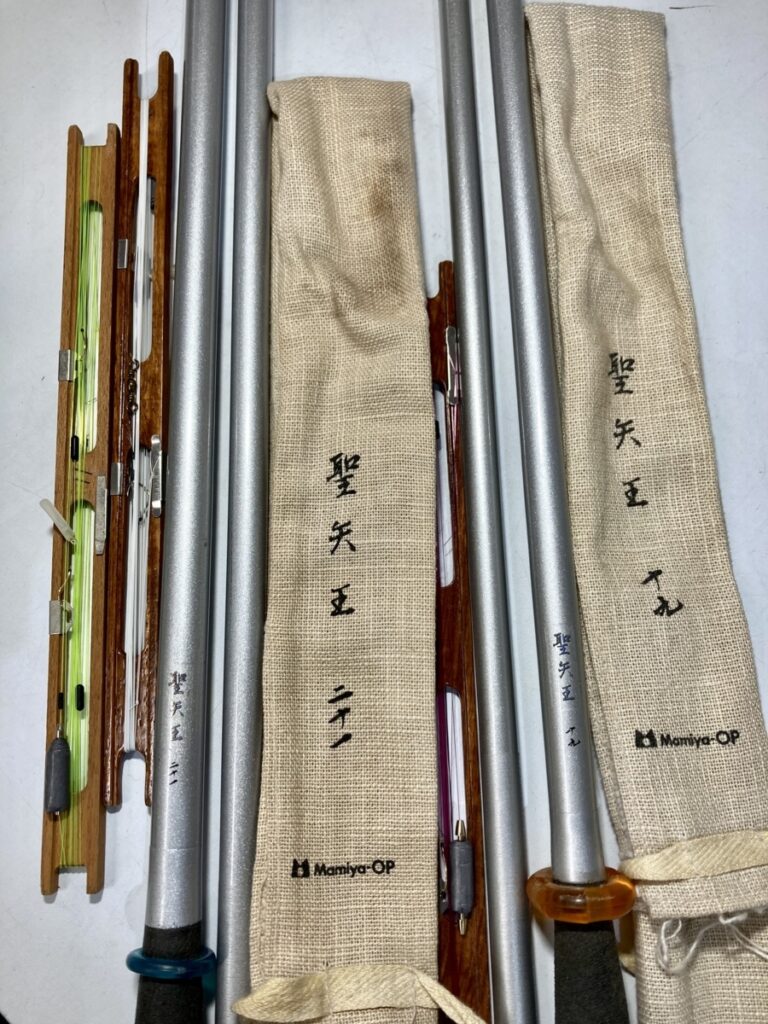 聖矢王 マミヤ 並み継ぎ ヘラ竿 十九 二十一 ヘラブナ竿 釣り竿 竿袋付き 竿袋 釣り フィッシング 口巻 竹竿 へら