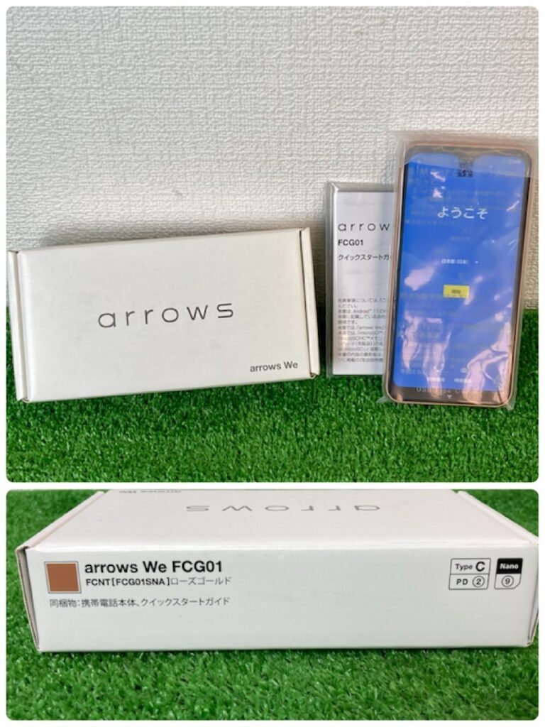 未使用品　arrows We 　色 ローズゴールド　キャリア au　ネットワーク判定〇　モデル番号 FCG01