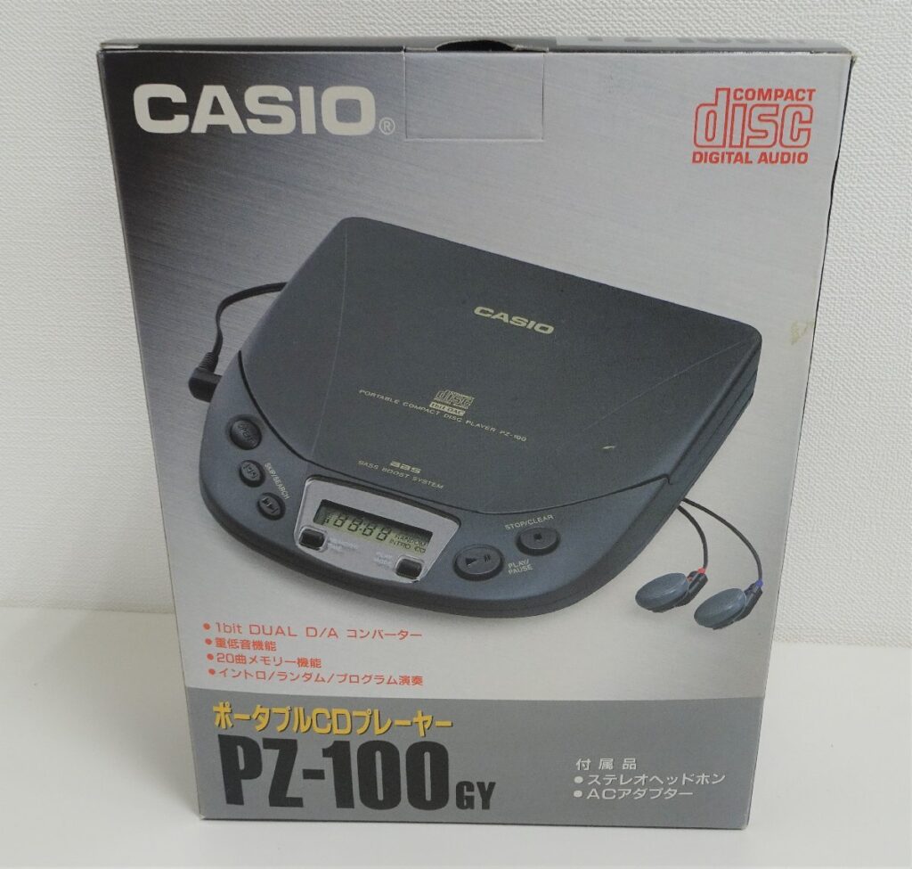 CASIO カシオ ポータブルCDプレーヤー PZ-100GY 箱付き　通電確認済