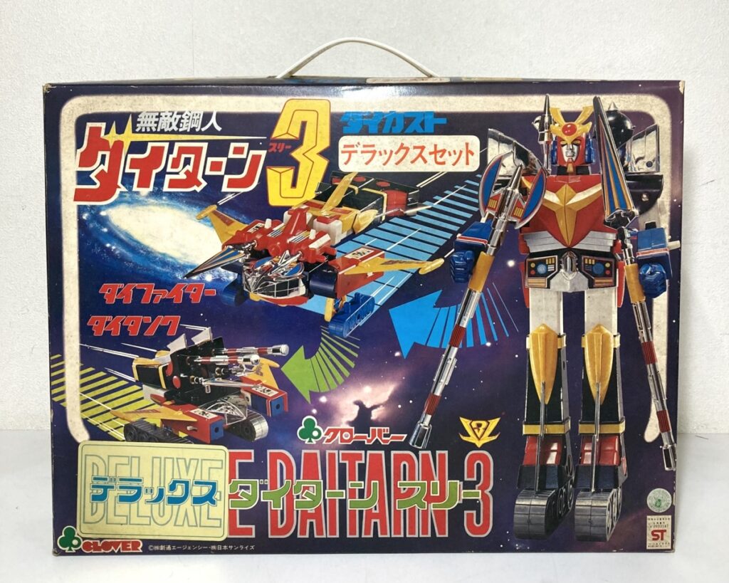ダイターン3 無敵鋼人ダイターン ダイカスト デラックスセット デラックスダイターンスリー プラモデル プラモ 当時物