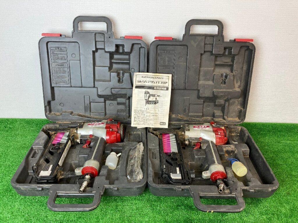 MAX　エア釘打機　エアネイラー　TA-557　ケース付き　２台セット　動作未確認品