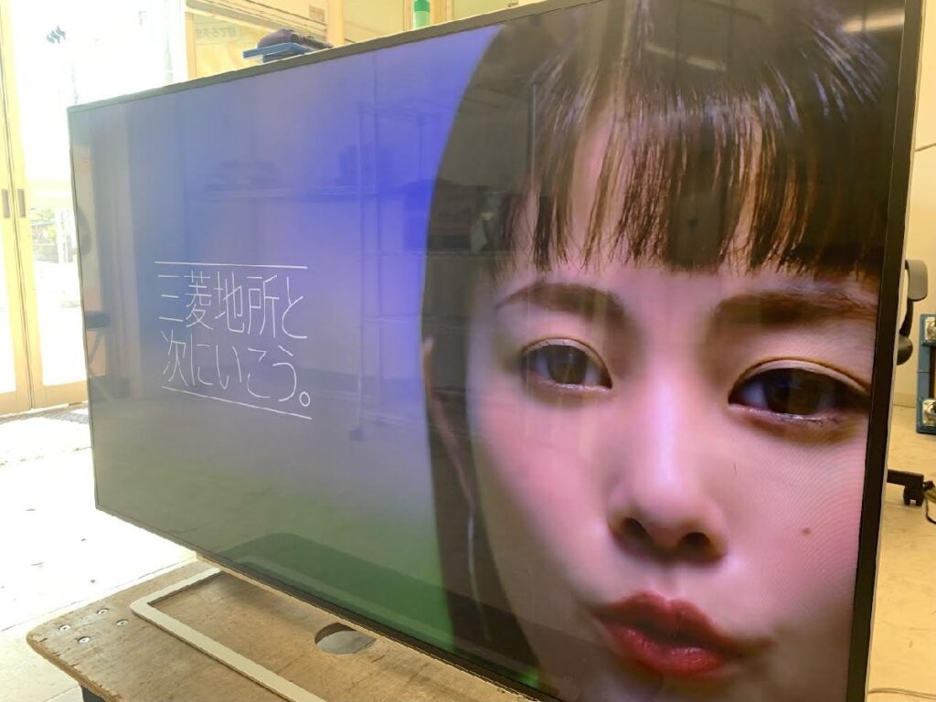 TOSHIBA 東芝 65Z9X 液晶テレビ 65型 4K対応 タイムシフト機能付き 家電 テレビ 2014年製 リモコン付き