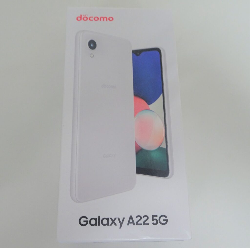 Galaxy A22 5G SC-56B ホワイト ドコモ White　本体のみ