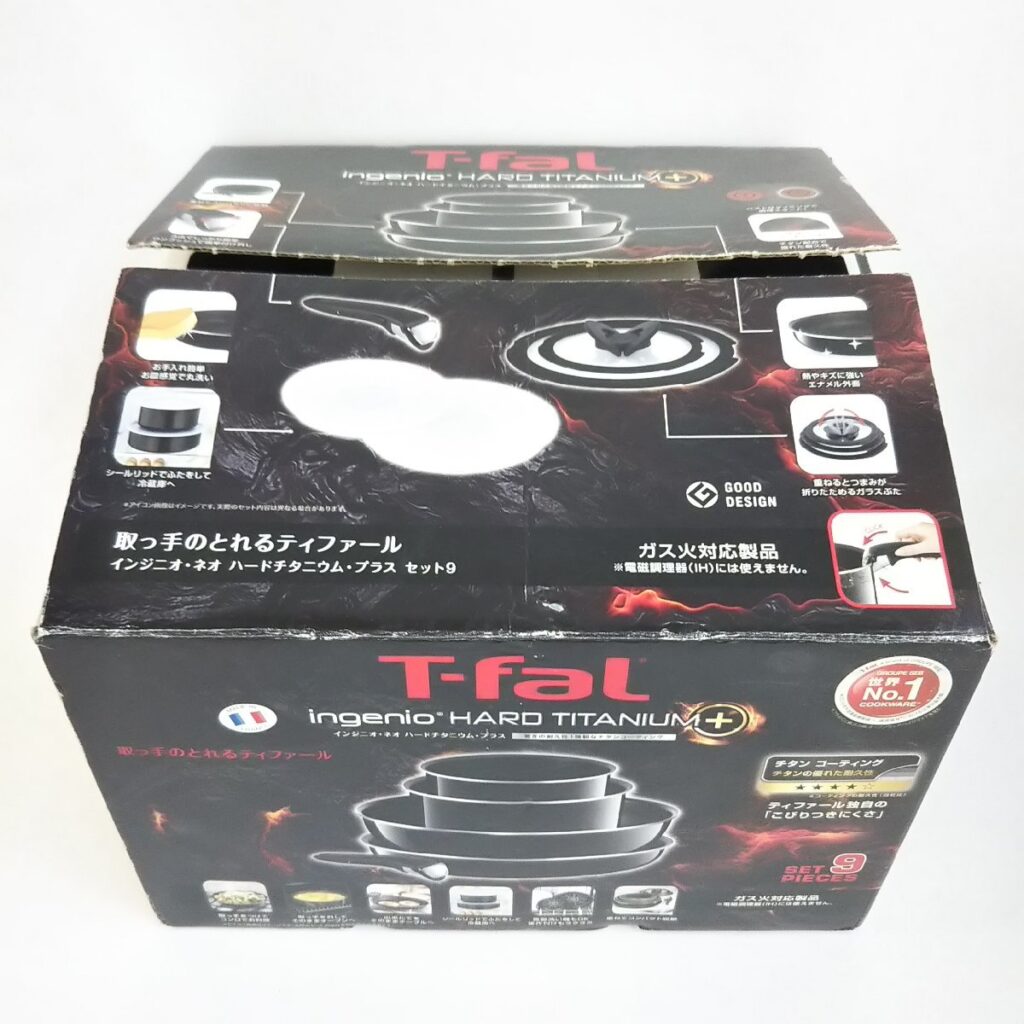 訳アリ 未使用 T-fal ティファール インジニオ・ネオ ハードチタニウム・プラス チタンコーティング 現状品