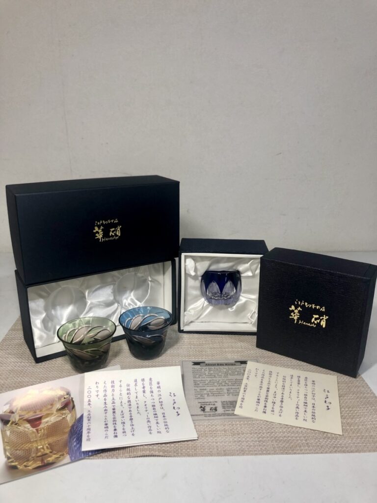 華硝 江戸切子 切子 硝子 ガラス おちょこ 硝子工芸 日本酒 カットグラス 伝統工芸 青 緑