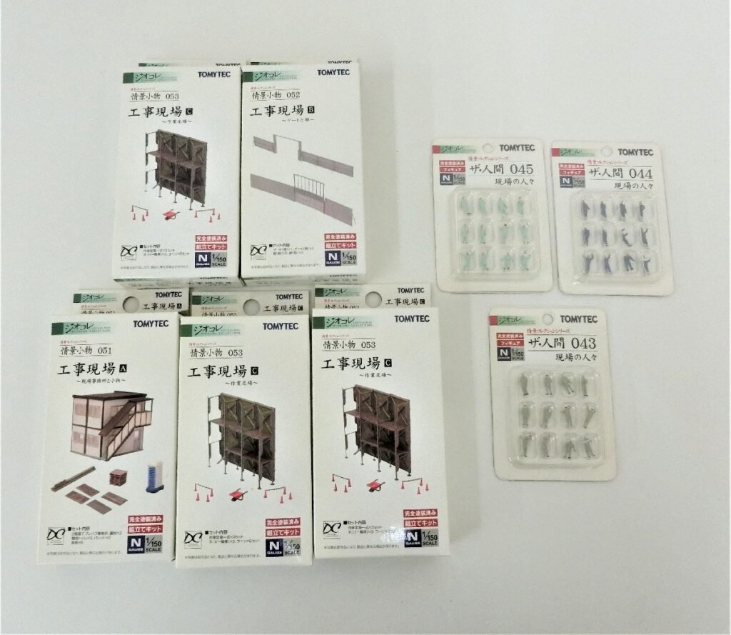 TOMYTEC 情景コレクション 情景小物 051 052 053 工事現場A～C ザ・人間 現場の人々 まとめ
