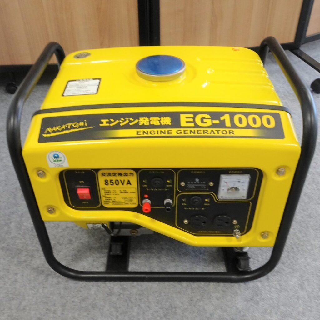 NAKATOMI ナカトミ 0.85kVA 100V エンジン発電機 EG-1000　動作未確認