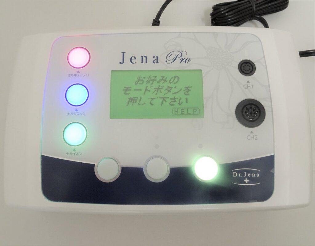 Dr.Jena Jena Pro ドクタージェーナ 美顔器　備品・収納ケース付属　通電確認済