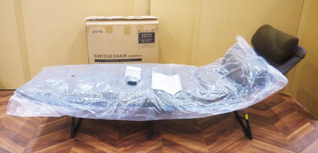 ツカモト マッサージ座椅子 AIM-128 ヒーター付き 家庭用電気マッサージ器 スイッチチェアコンフォート