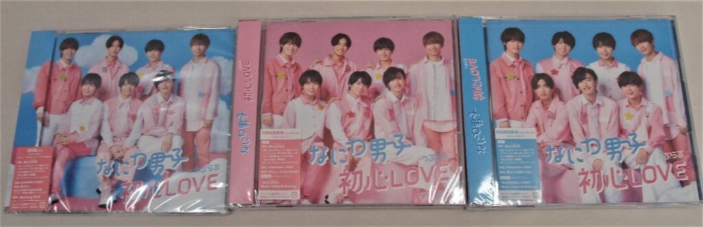 なにわ男子 CD 3点セット 初心LOVEうぶらぶ 初回限定盤1(CD+Blu-ray)/2(CD+Blu-ray)/通常盤