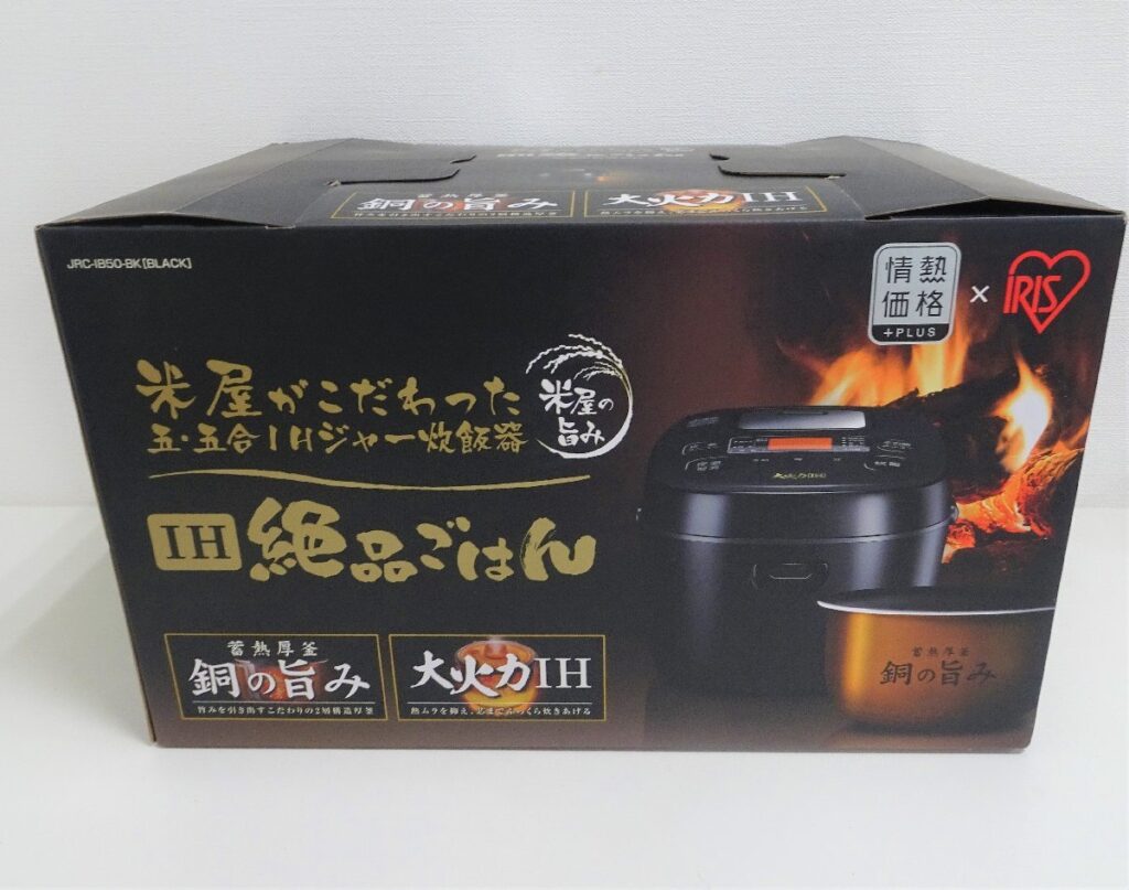 IRIS OHYAMA アイリスオーヤマ IH炊飯器 5.5合炊き　銅厚釜　IH絶品ごはん 2017年製 JRC-IB50-BK